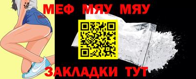 хмурый Бузулук