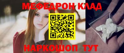 хмурый Бузулук