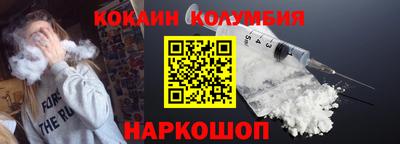 хмурый Бузулук