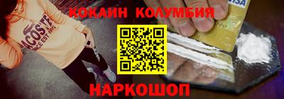 метамфетамин Бугуруслан
