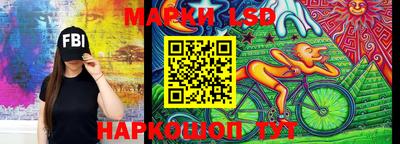 мефедрон Будённовск