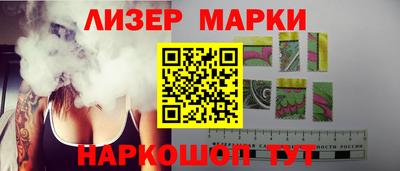 мефедрон Будённовск