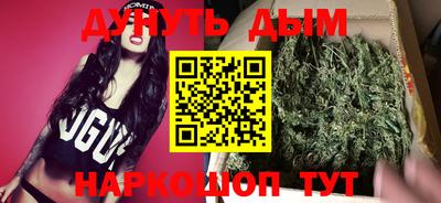 хмурый Бузулук