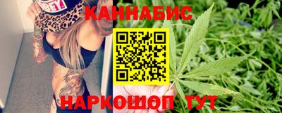 метамфетамин Бугуруслан