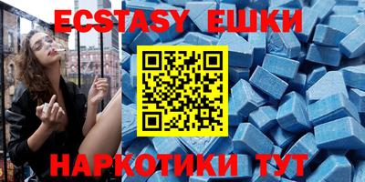 хмурый Бузулук
