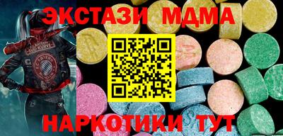 хмурый Бузулук