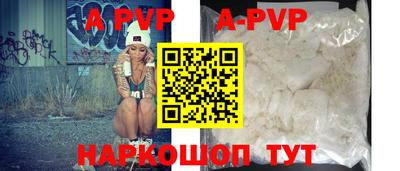 хмурый Бузулук