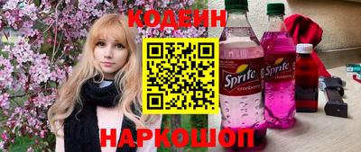 хмурый Бузулук
