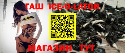 хмурый Бузулук
