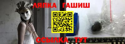 хмурый Бузулук