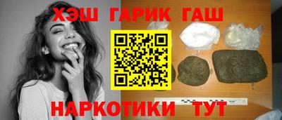 мефедрон Будённовск