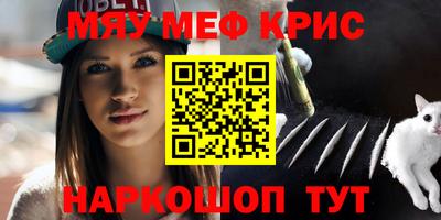 хмурый Бузулук