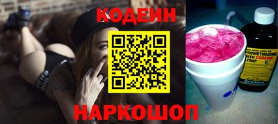 хмурый Бузулук