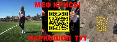 хмурый Бузулук