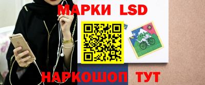 мефедрон Будённовск